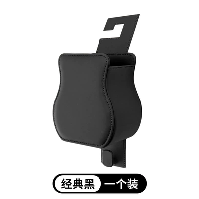 Car Seat Back Water Cup Holder Leather Storage for Car Beverage Holder Rear Storage Good Items In-Car Storage Bucket (Car cup holder/beverage holder) - nl-black-seat-back-storage-box