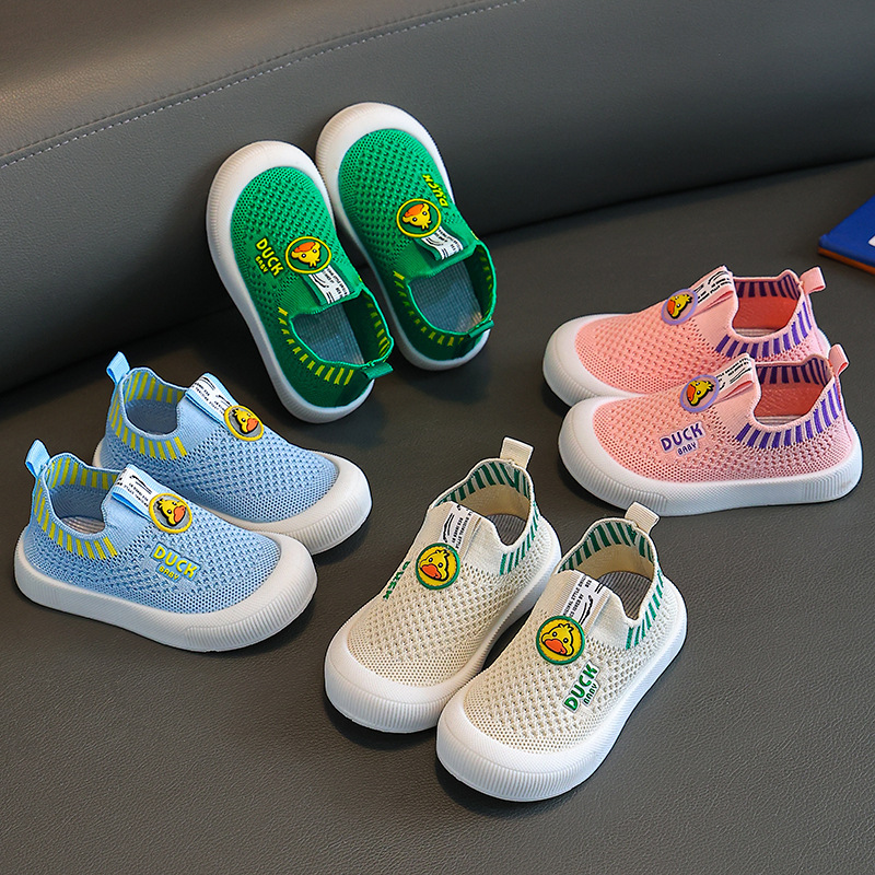 Children's Board Shoes 2024 Spring and Autumn New Boys' sneaker Girls' Knitted Mesh Shoes 1-6 Kindergarten Casual Shoes Children's Board Shoes 2024 Spring and Autumn New Boys' sneaker Girls' Knitted Mesh Shoes 1-6 Kindergarten Casual Shoes