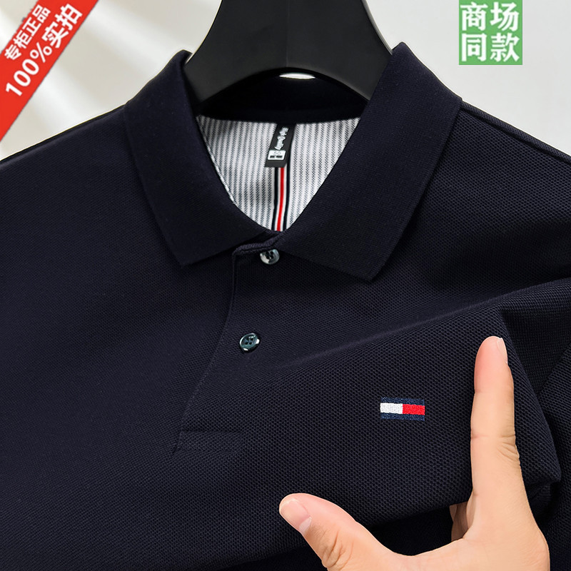Authentic Tommy Men's Short-Sleeved T-Shirt Summer Lapel Pure Cotton Thin Half-Sleeved Business Casual Top Polo Shirt