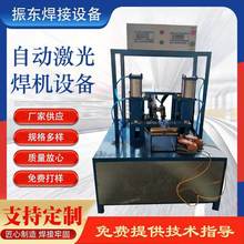 FȦԄӺCٰԄӺәC܇ԄӼ⺸O