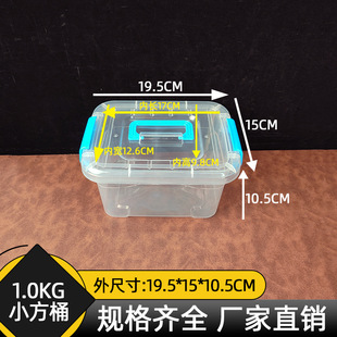 pp͸�������䎧�w���m�����s���ռ{�л��yƷϴ���������ϰ��bͰ