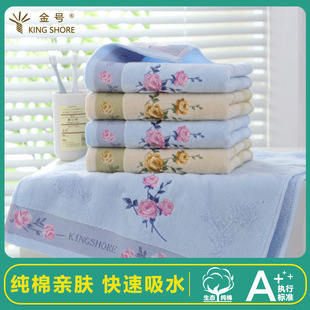��̖1457���޼Ӻ�ë�����şo������ܛ��qõ���ὑ����ܛ���më��