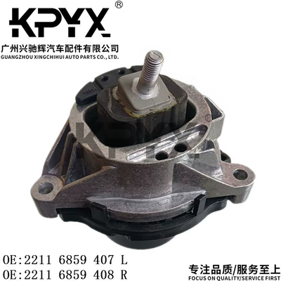 OE:22116859407 22116859408, damping system