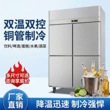 ������ʽ���T�p�ؙ��N������������ʳ�þƵ겻�P䓱��r�䙙���l