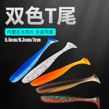 �S�����l�F؛·��ܛ�D���ܛ�x5.5/6.3/7cm�~�D��~�T�D�pɫTβܛ