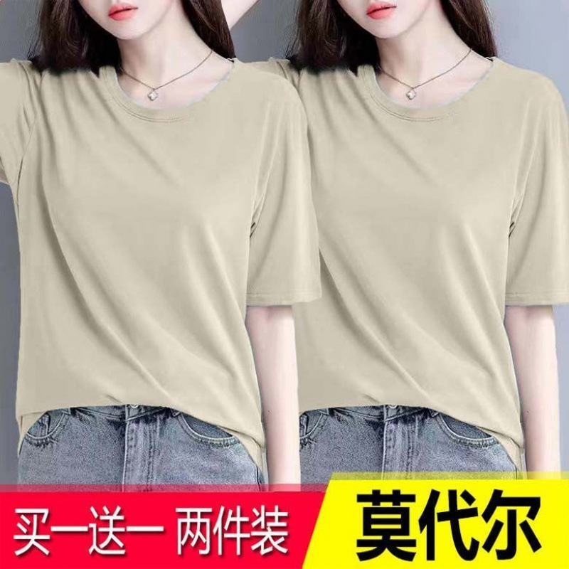 女性用モーダル半袖シャツ、夏の新しいルーズ半袖Tシャツ、黒のボトムシャツ、多用途の痩身トップ|undefined