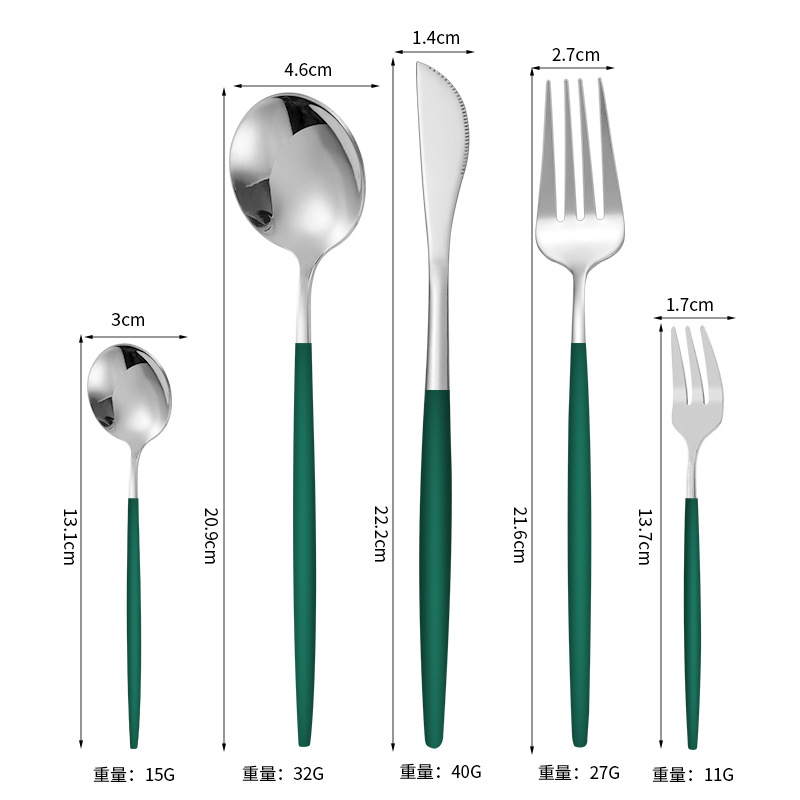 그린 실버-5 피스 세트