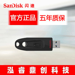 本物のサンディスク cz48 大容量高速 USB コンピュータロスレス音楽車 USB フラッシュドライブ学習オフィス卸売