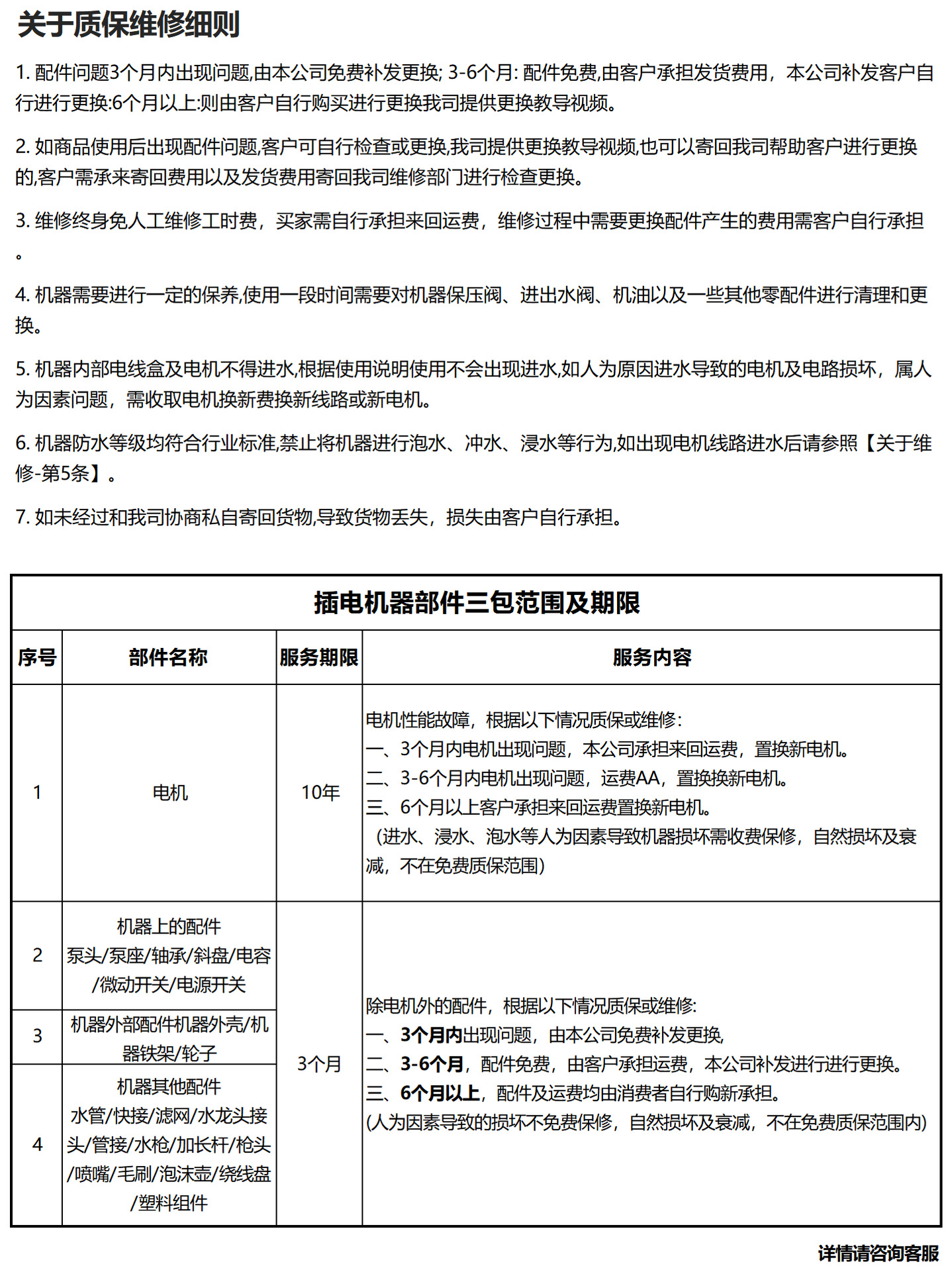 Suitable for wireless car washers, 2026 new model high-pressure water gun for home car cleaning, high-power rechargeable lithium battery