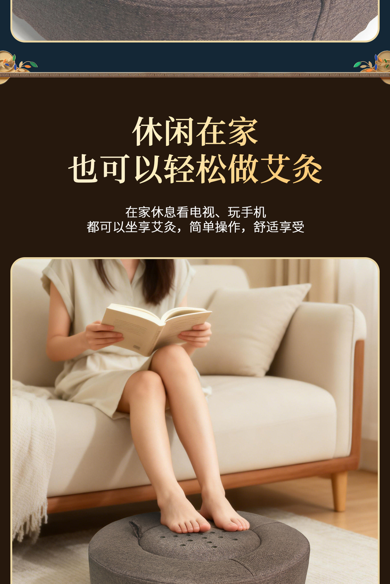 Wooden Moxibustion Stool Seat Cushion Cotton Linen Cover for Sitting Moxa Therapy Home Spa Meditation specifications