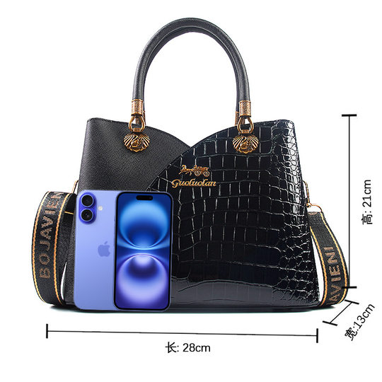 Women's Bag New Fashionable Bright Patent Leather Middle-aged Mother's Handbag All-match Commuter Tote Bag Crossbody Bag