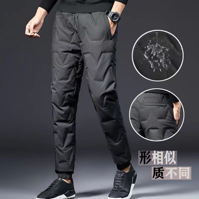 Large Down pants Self cultivation Exorcism Autumn and winter thickening Northeast keep warm Duck cotton-padded trousers man outdoors Sports pants