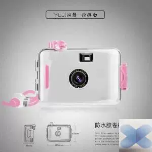 CCTV camera, mobile phone for students, Birthday gift