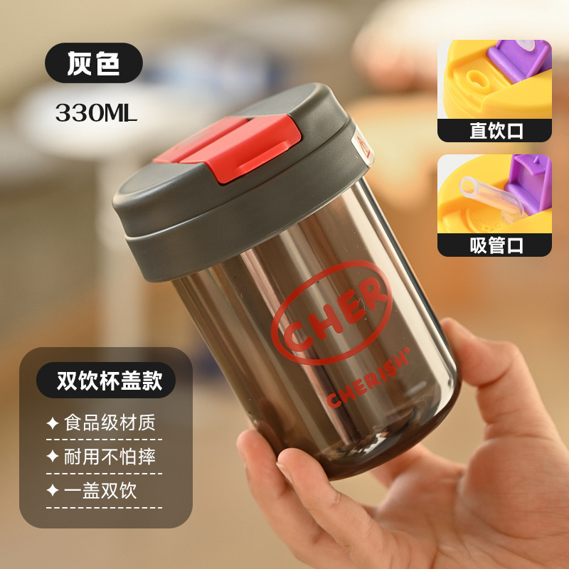 子供や学生向けのミニトンカップ、プラスチックカップ、ポータブルストローカップ、かわいくて見栄えの良いカップ、ギフト、ビッグベリーウォーターカップ|undefined