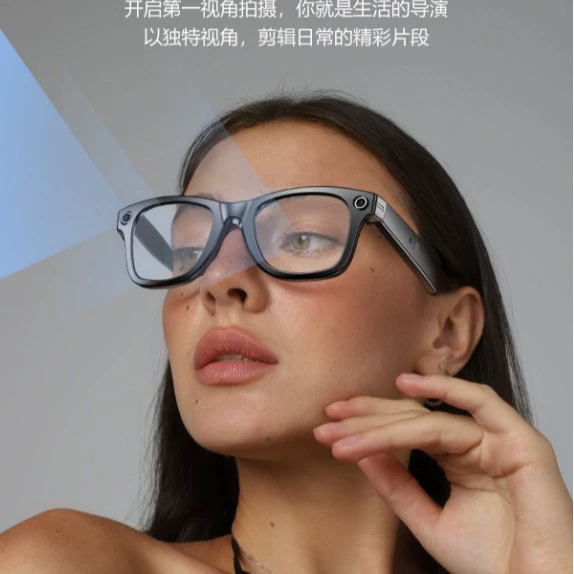 Умная CCTV камера, очки для фотосессий, bluetooth, 200W