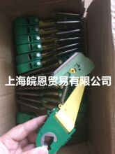 040431-13x15AUFREIHISOLATOR WZ5-3293/C STEATIT,L=36 GE-51904