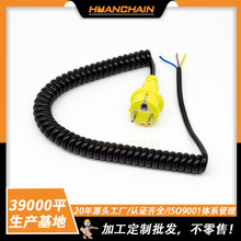 ��о�WҎֱ���Sɫ���^ �W����������ˮ��ˮ���B���^�Դ���ɾ�