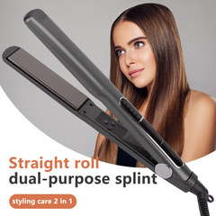 Cross-border best-selling hair salon-specific professional hair styling hair straightener splint fluffy curling iron straight hair curling iron