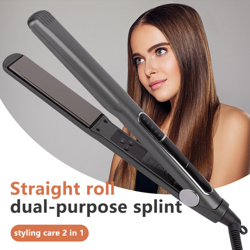 Cross-border best-selling hair salon-specific professional hair styling hair straightener splint fluffy curling iron straight hair curling iron