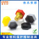 Plastic Bolt nut protective sleeve plastic bolt anti-rust cap plastic screw nut protective cover