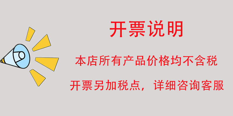 跨境源头厂家供应90*150cm美国刺绣国旗210D牛津布3*5ft绣花旗帜详情2