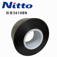 NITTOն5610BN/ն5612BN/ն5615BNɫPETڹ˫潺