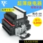 宏发大电流正品41f-1z-c2-1底座