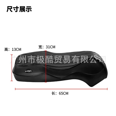 Breathable Durable High-Grade – Electric car cushion