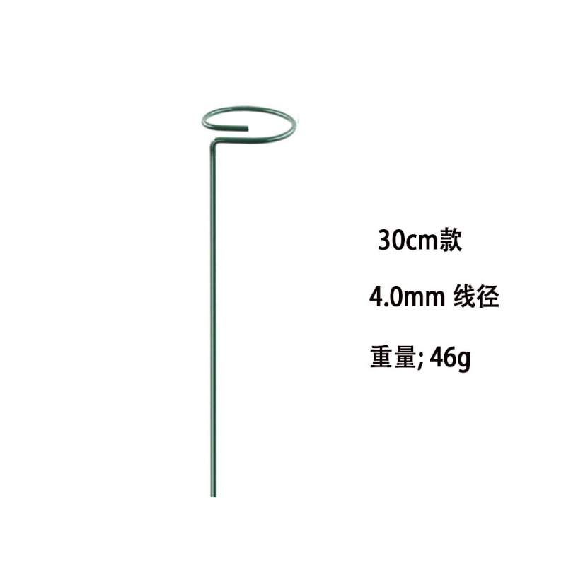 跨境专供林园花园花支撑架植物组装支撑架花支撑桩花园藤蔓辅助杆|undefined