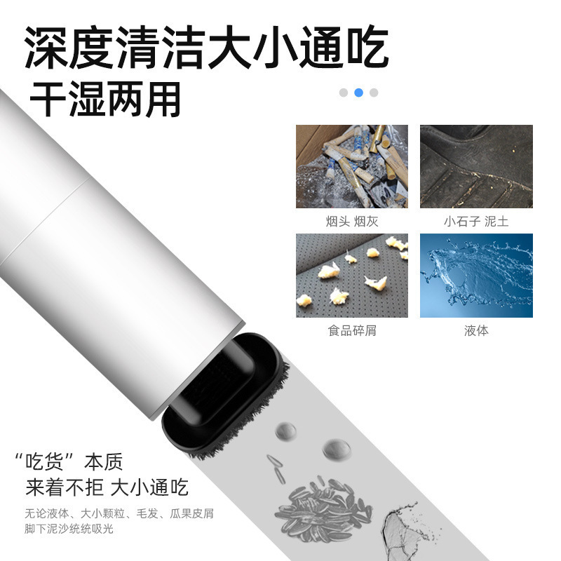 家庭用カーペットベッド用ダニ除去手持ち無線ミニ小型消しゴム自動車車載用デスクトップ掃除機|undefined