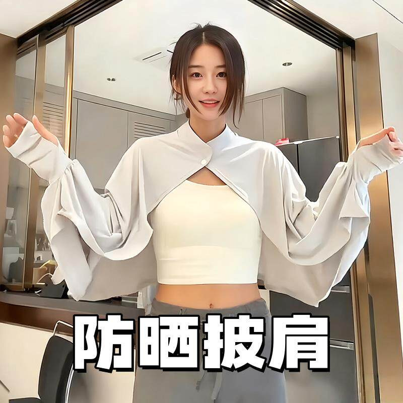 2026 New Outdoor Lightweight Summer Sun Protection Shawl for Women, Cycling Uv Protection Ice Silk Thin Sun Protection Cape 2026 New Outdoor Lightweight Summer Sun Protection Shawl for Women, Cycling Uv Protection Ice Silk Thin Sun Protection Cape