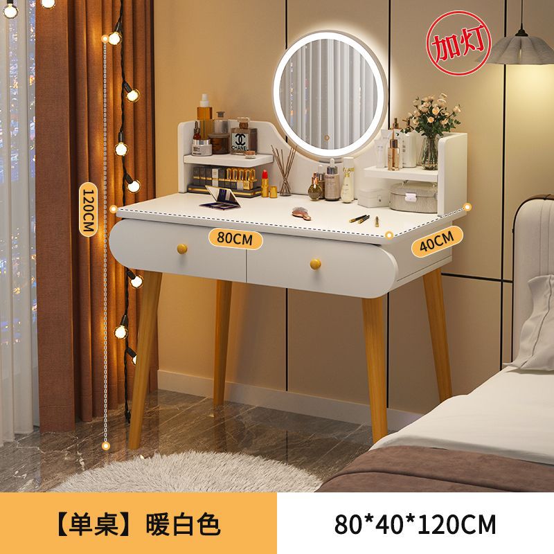 스마트 라이트 미러 [단층 더블 펌프스] 웜 화이트 80cm