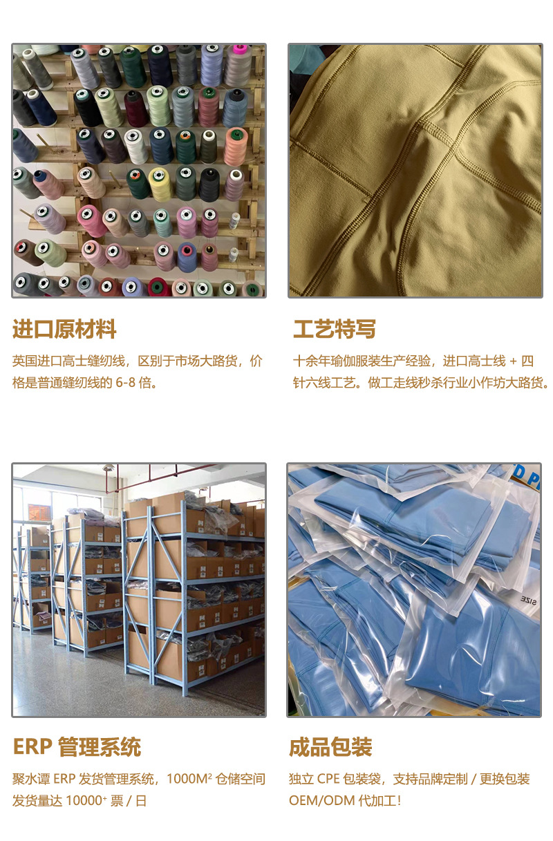 伟贤实力通用03