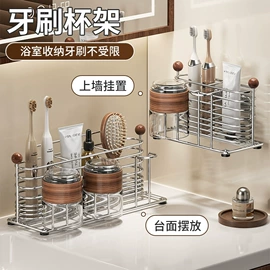 收纳架;衣钩/挂钩;其他整理用具