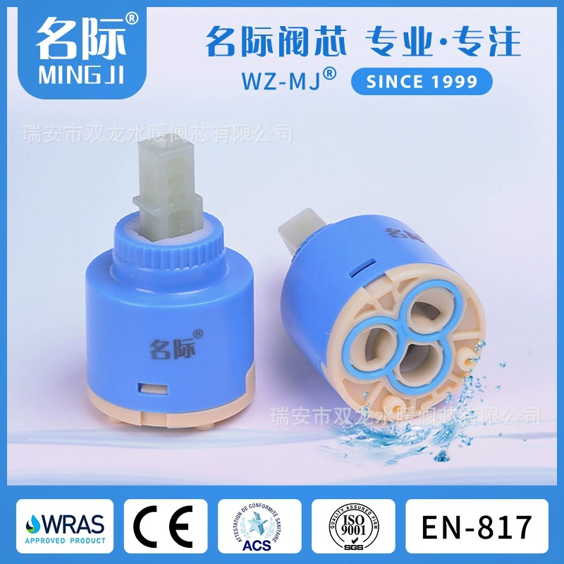 Профессиональные производители сердечников клапана с плоской ножкой с двойным уплотнением на холостом ходу прецизионный керамический сердечник клапана высокого класса для смешивания воды в смесительном клапане для горячей и холодной воды