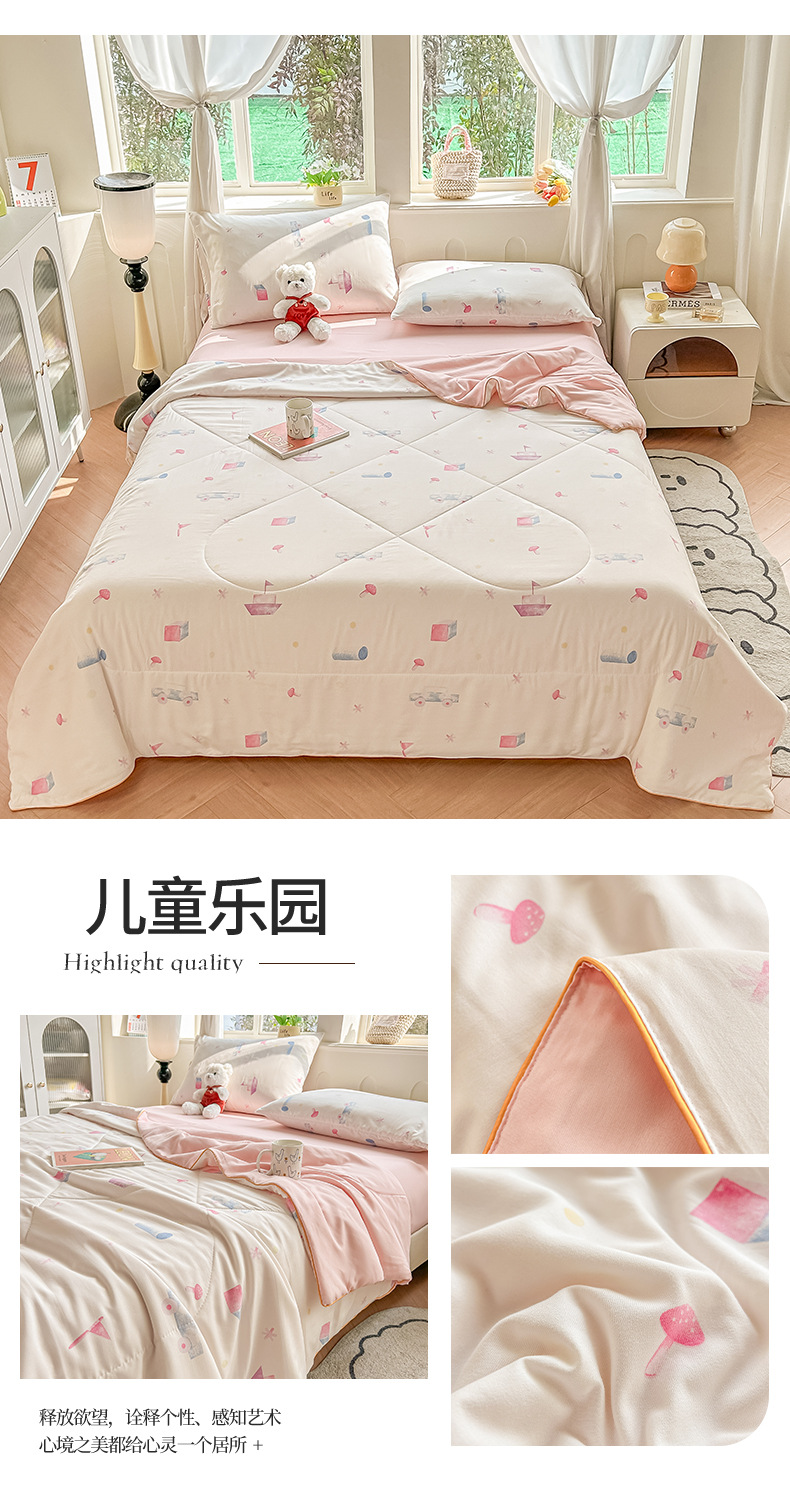 详情图(33)