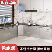 304���P䓙�����Ʒ�����F�ɼ���ˮ�ۙ���M�bһ�w��̨���N���ռ{