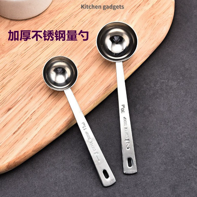 Coffee measuring spoon stainless steel, milk powder, increased thickness, 15 ml