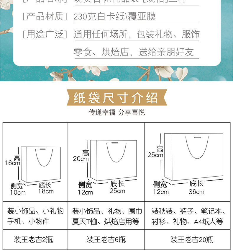 杏花_02.jpg