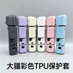 ��yʽ�ֳ��̨���Cpocket3 TPU���o�׷���ײ���λ�