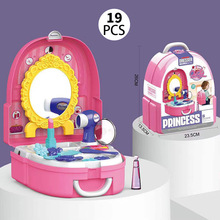 ͯy̨o Children's makeup table nursing backpack