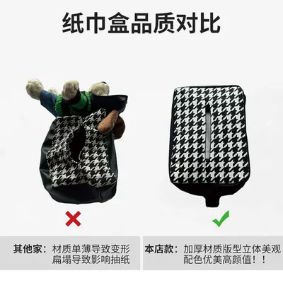Car tissue box/set, Hanging Bag