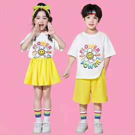 六一儿童啦啦队演出服小学生舞蹈班服运动会幼儿园毕业表演服装