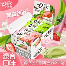 ��ܽ�ɿ���С����Ĩ�������ݮ208g���b��c�ǹ����ֶY���նYϲ��