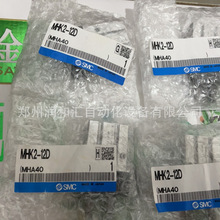 �ձ�SMC��צMHK2-12D��ָ���� ԭװ��Ʒ ʵ������