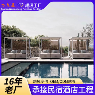 �����ɴ�����¶̨�p�˴����ù��̾Ƶ�ȼٴ�e�����@¶��ɳ����
