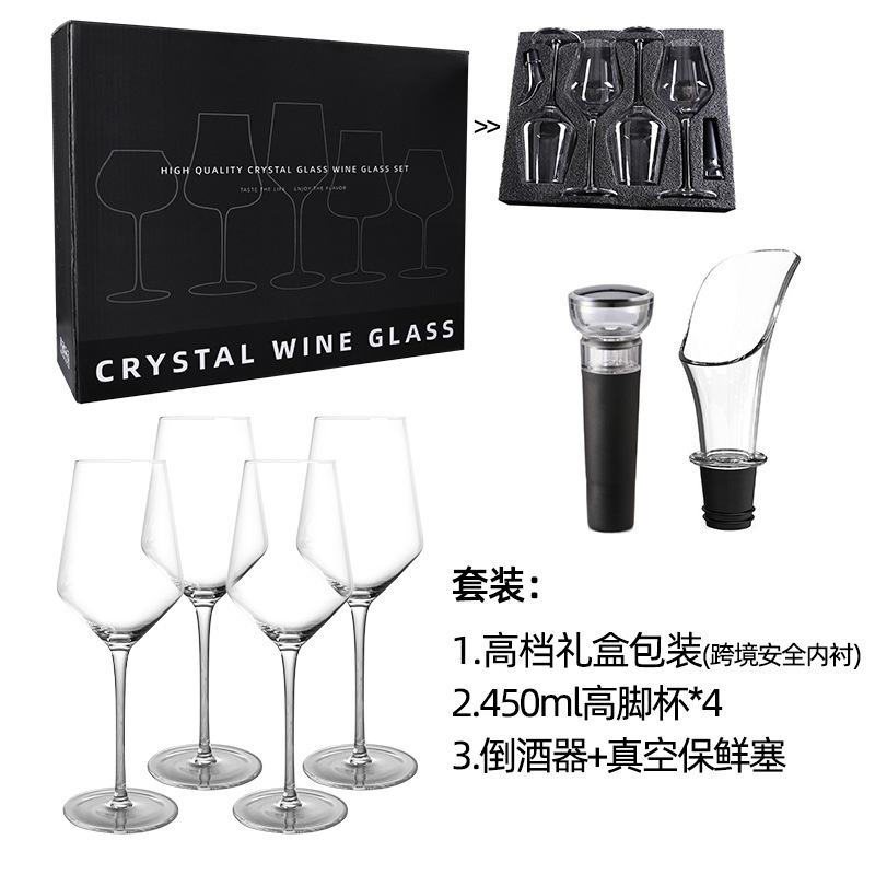 Copa de vino tinto Podor Juego de caja de regalo de 4 piezas Vino para el hogar Vaso de vino tinto Juego de vasos altos Juego de utensilios de vino transfronterizo