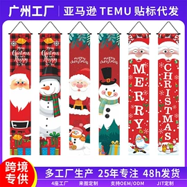 旗帜;场地布置道具;广告旗杆