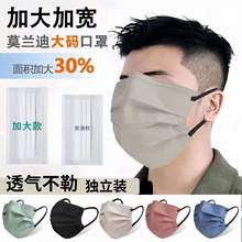 ��a���ַ��ն�Ī�m�Ͽ����ֵһ�������ӿ��ּӷʼӴ��ɲ��ն�