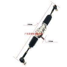 EZGO RXV�ߠ�����܇ �^��늄�܇����D����C����601500 618329